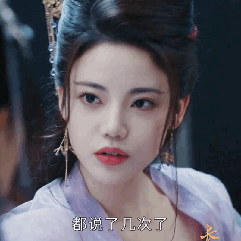 白鹿