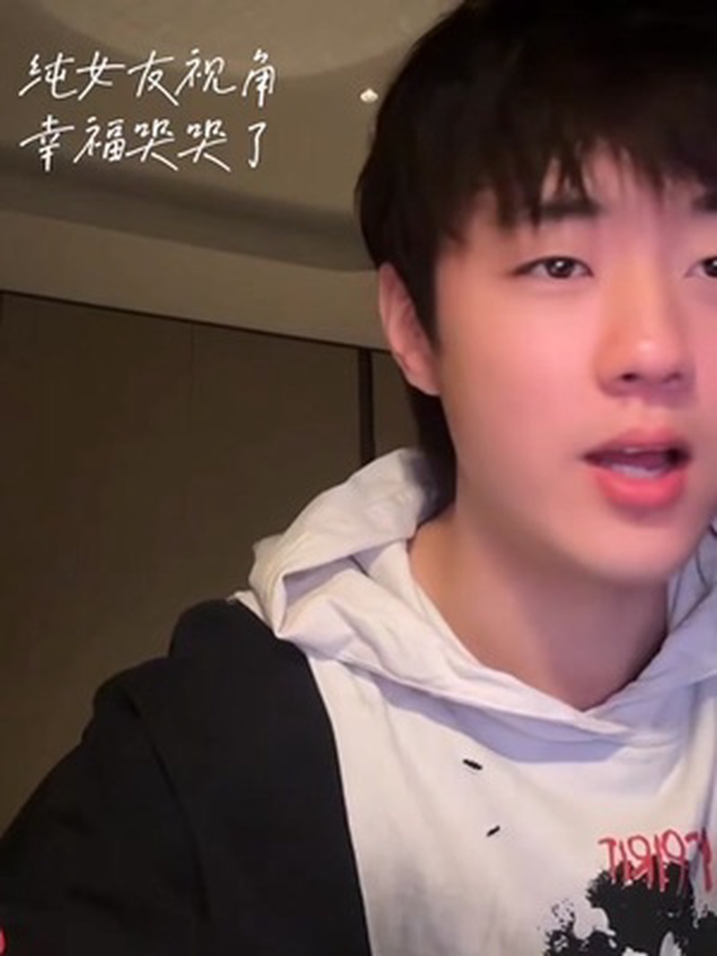 陈少熙